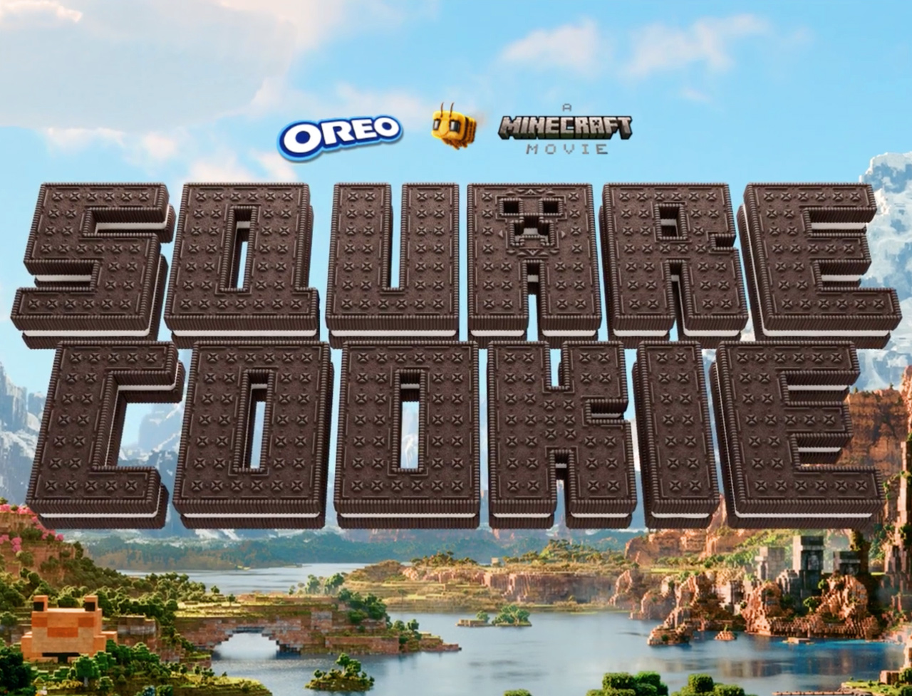 SQUARE COOKIE